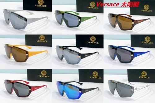 V.e.r.s.a.c.e. Sunglasses AAAA 10614