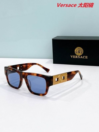 V.e.r.s.a.c.e. Sunglasses AAAA 10723