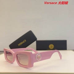 V.e.r.s.a.c.e. Sunglasses AAAA 11140