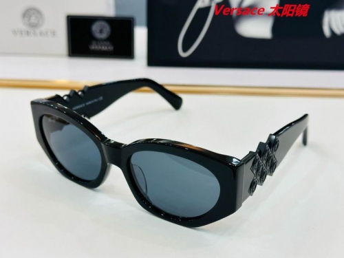 V.e.r.s.a.c.e. Sunglasses AAAA 10033