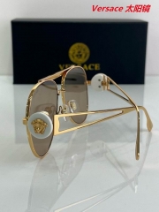 V.e.r.s.a.c.e. Sunglasses AAAA 10448