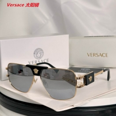 V.e.r.s.a.c.e. Sunglasses AAAA 11519