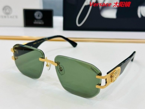 V.e.r.s.a.c.e. Sunglasses AAAA 10023