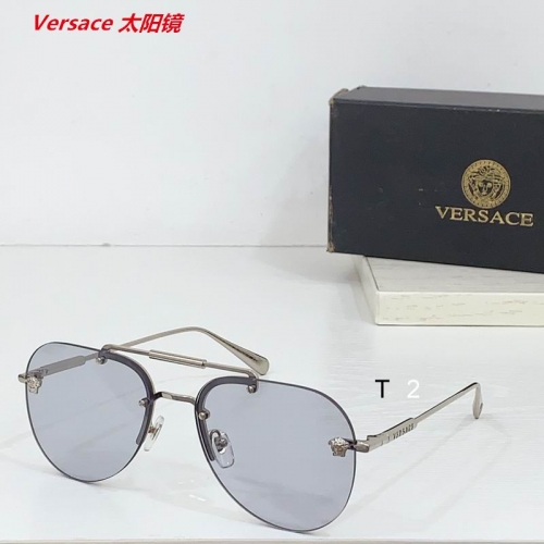 V.e.r.s.a.c.e. Sunglasses AAAA 11350