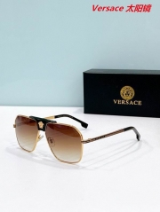 V.e.r.s.a.c.e. Sunglasses AAAA 10806