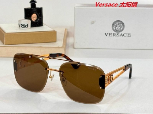 V.e.r.s.a.c.e. Sunglasses AAAA 10186