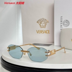 V.e.r.s.a.c.e. Sunglasses AAAA 11165