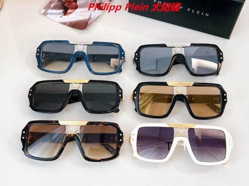 P.h.i.l.i.p.p. P.l.e.i.n. Sunglasses AAAA 10037