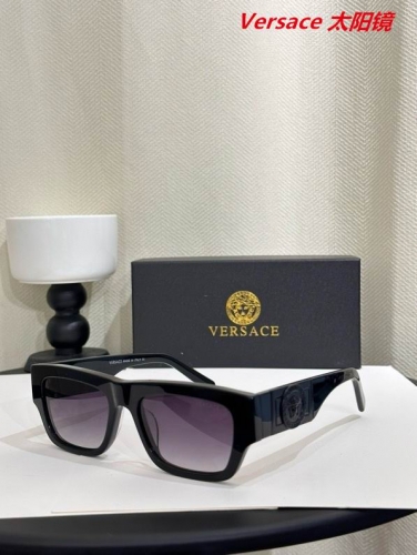 V.e.r.s.a.c.e. Sunglasses AAAA 10660