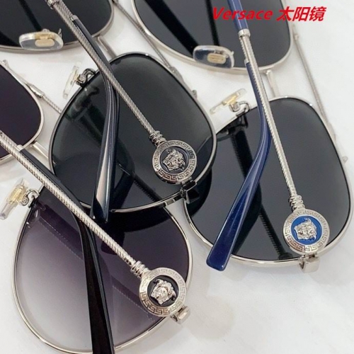 V.e.r.s.a.c.e. Sunglasses AAAA 11081