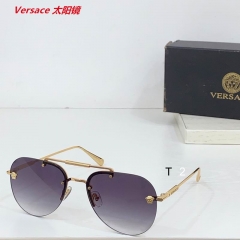 V.e.r.s.a.c.e. Sunglasses AAAA 11346