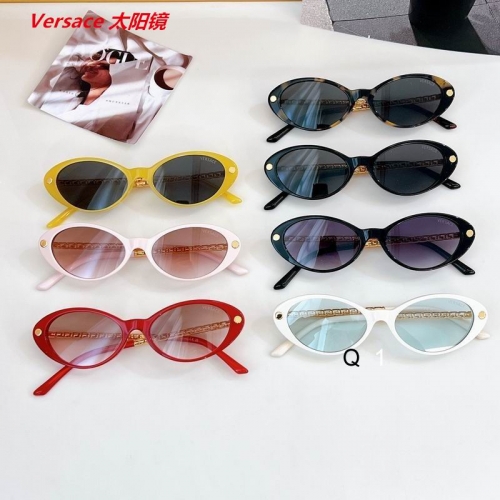 V.e.r.s.a.c.e. Sunglasses AAAA 11333