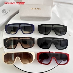 V.e.r.s.a.c.e. Sunglasses AAAA 11177