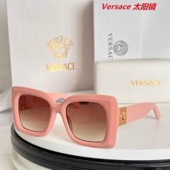 V.e.r.s.a.c.e. Sunglasses AAAA 11075