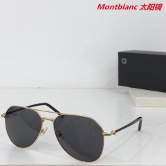 M.o.n.t.b.l.a.n.c. Sunglasses AAAA 10225