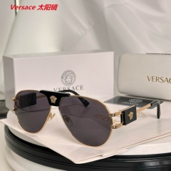 V.e.r.s.a.c.e. Sunglasses AAAA 11533