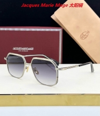 J.A.C.Q.U.E.S. M.A.R.I.E. M.A.G.E. Sunglasses AAAA 10555