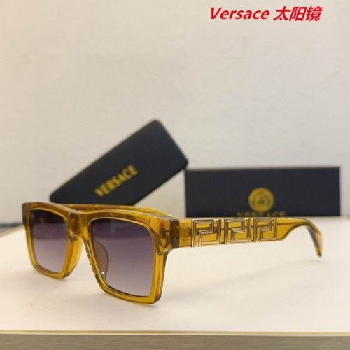 V.e.r.s.a.c.e. Sunglasses AAAA 10854