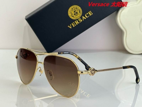 V.e.r.s.a.c.e. Sunglasses AAAA 10502