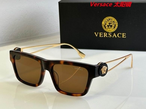 V.e.r.s.a.c.e. Sunglasses AAAA 10653