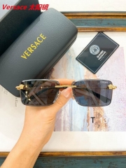 V.e.r.s.a.c.e. Sunglasses AAAA 11314