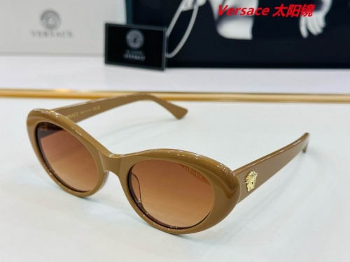 V.e.r.s.a.c.e. Sunglasses AAAA 10285