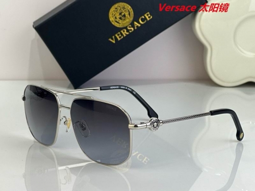 V.e.r.s.a.c.e. Sunglasses AAAA 10509