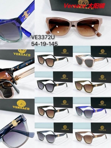 V.e.r.s.a.c.e. Sunglasses AAAA 10368