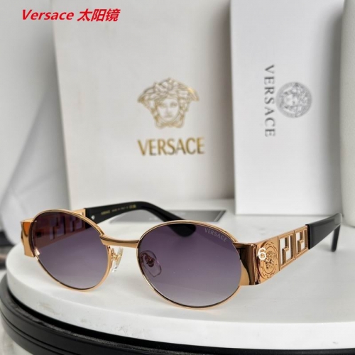 V.e.r.s.a.c.e. Sunglasses AAAA 11460