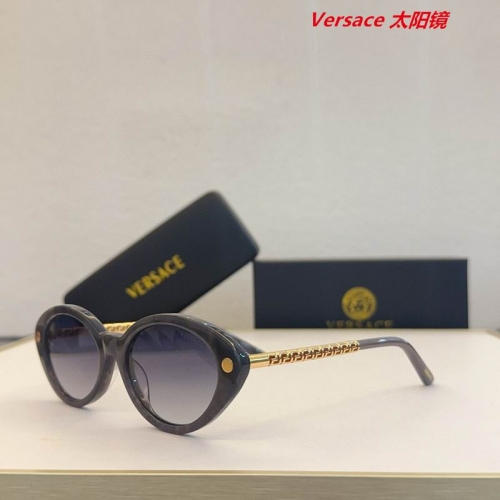 V.e.r.s.a.c.e. Sunglasses AAAA 10996