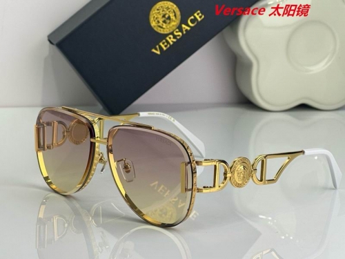 V.e.r.s.a.c.e. Sunglasses AAAA 10492