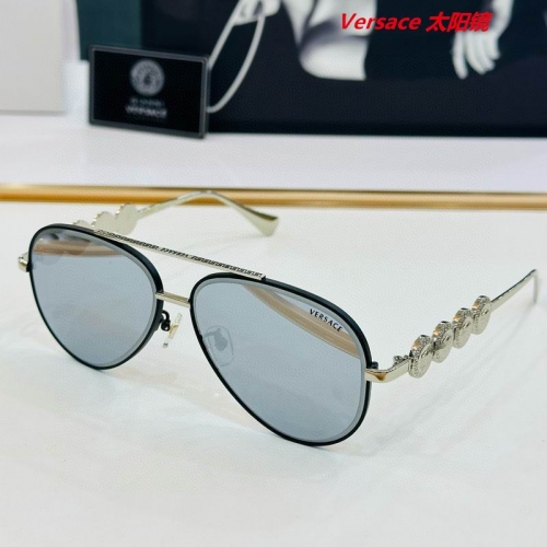 V.e.r.s.a.c.e. Sunglasses AAAA 10344