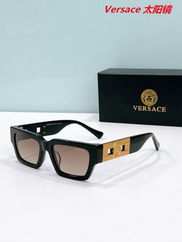 V.e.r.s.a.c.e. Sunglasses AAAA 10714