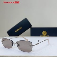 V.e.r.s.a.c.e. Sunglasses AAAA 11540