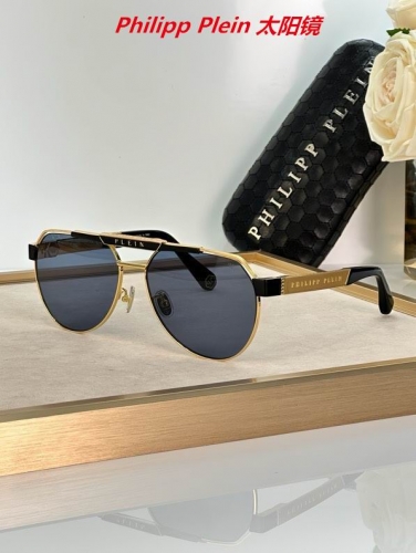 P.h.i.l.i.p.p. P.l.e.i.n. Sunglasses AAAA 10016