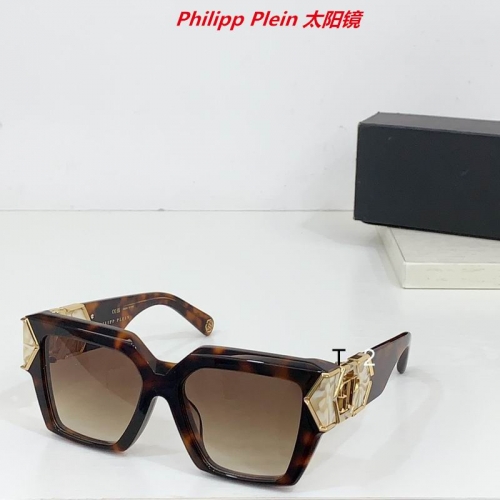P.h.i.l.i.p.p. P.l.e.i.n. Sunglasses AAAA 10061