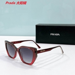 P.r.a.d.a. Sunglasses AAAA 10808