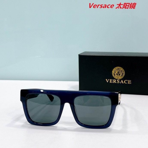 V.e.r.s.a.c.e. Sunglasses AAAA 10685