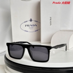 P.r.a.d.a. Sunglasses AAAA 12096
