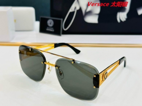 V.e.r.s.a.c.e. Sunglasses AAAA 10060