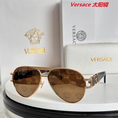 V.e.r.s.a.c.e. Sunglasses AAAA 11060