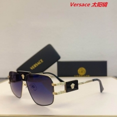 V.e.r.s.a.c.e. Sunglasses AAAA 11109