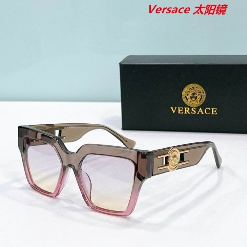 V.e.r.s.a.c.e. Sunglasses AAAA 10682