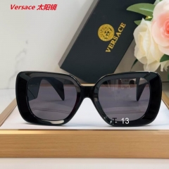 V.e.r.s.a.c.e. Sunglasses AAAA 11197