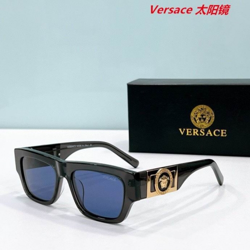 V.e.r.s.a.c.e. Sunglasses AAAA 10540