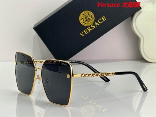 V.e.r.s.a.c.e. Sunglasses AAAA 10520