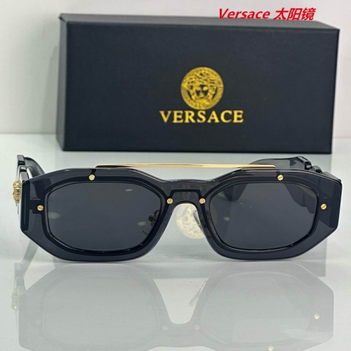 V.e.r.s.a.c.e. Sunglasses AAAA 10459