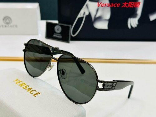 V.e.r.s.a.c.e. Sunglasses AAAA 10072