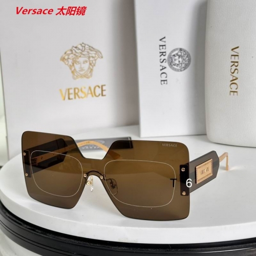 V.e.r.s.a.c.e. Sunglasses AAAA 11146