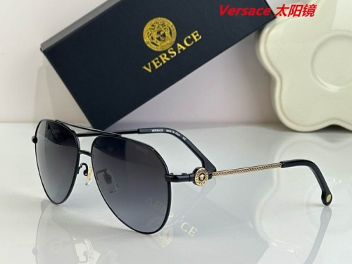 V.e.r.s.a.c.e. Sunglasses AAAA 10501